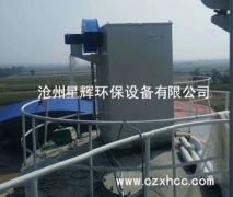 　倉頂脈沖除塵器的主要控制裝置。它輸出的信號控制電磁脈沖閥，噴吹的壓縮空氣對濾袋循序清灰，使除塵器的阻力保持在設定的范圍內，以保證除塵器的處理能力和除塵效率。